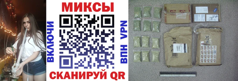 БУТИРАТ Butirat  Купить  Красный Кут 
