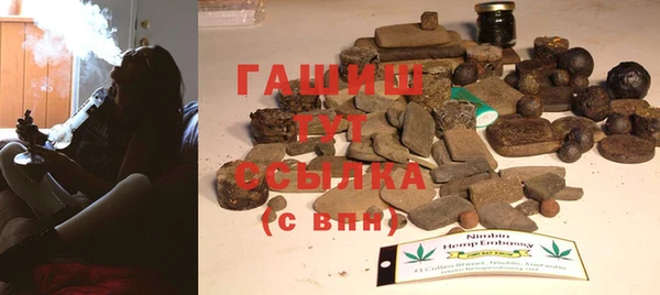 крисы Арсеньев