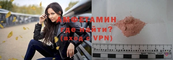 твердый Аркадак