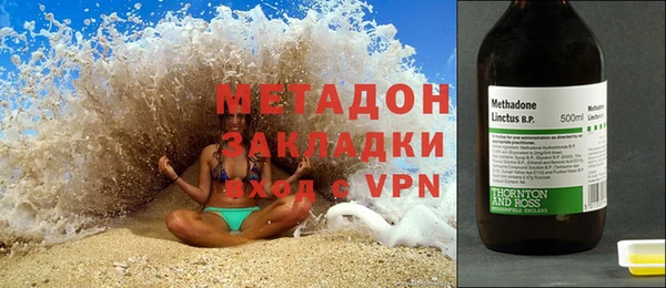 крисы Арсеньев