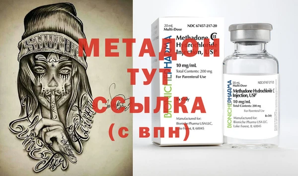 твердый Аркадак