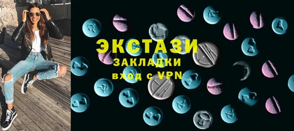 крисы Арсеньев